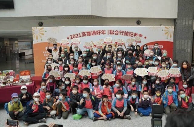 國際青年表演藝術發展協會的近期動態 國際青年表演藝術發展協會的近期動態圖片