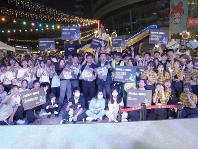 國際青年表演藝術發展協會的主題專案 國際青年表演藝術發展協會的主題專案圖片