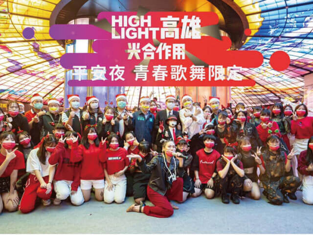 國際青年表演藝術發展協會的主題專案 國際青年表演藝術發展協會的主題專案圖片