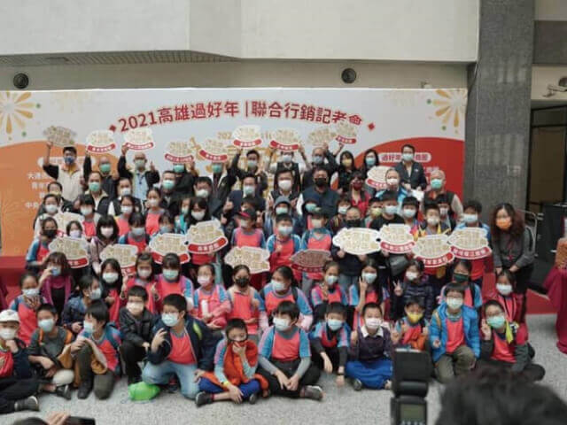 國際青年表演藝術發展協會的主題專案 國際青年表演藝術發展協會的主題專案圖片