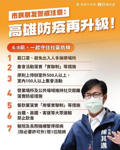 國際青年表演藝術發展協會的近期動態 國際青年表演藝術發展協會的近期動態圖片