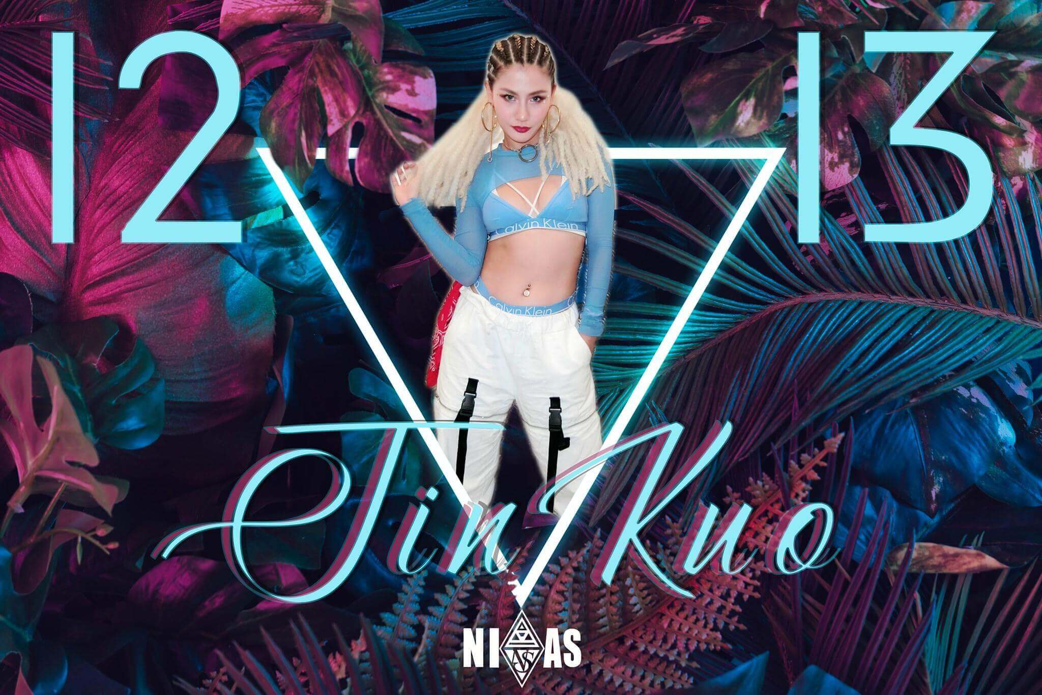 2020年12月13日 榮幸邀請JIN KUO金針老師蒞臨授課的第2張圖片