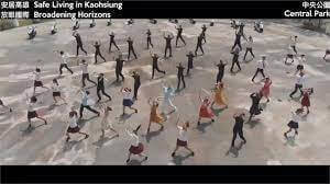 國際青年表演藝術發展協會的近期動態 國際青年表演藝術發展協會的近期動態圖片