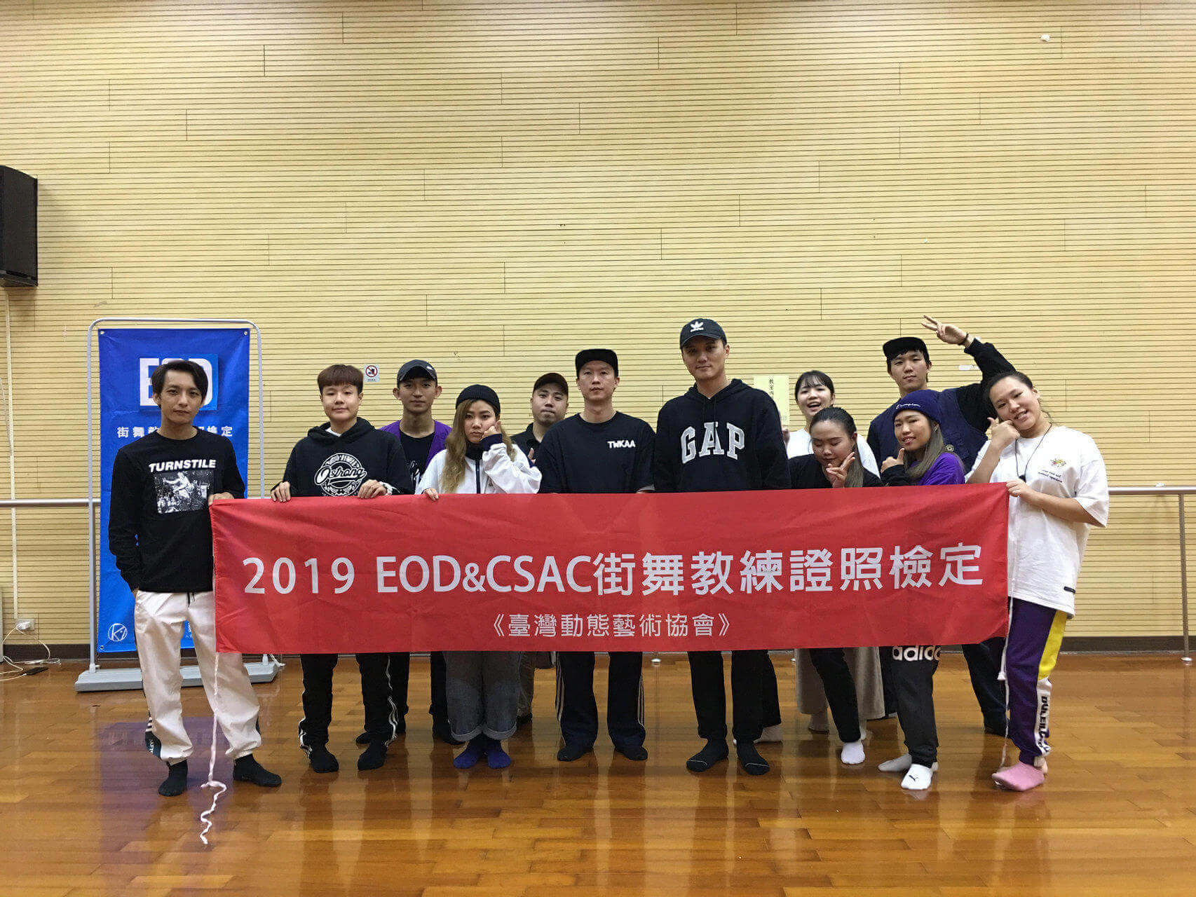 國際青年表演藝術發展協會的近期動態 國際青年表演藝術發展協會的近期動態圖片