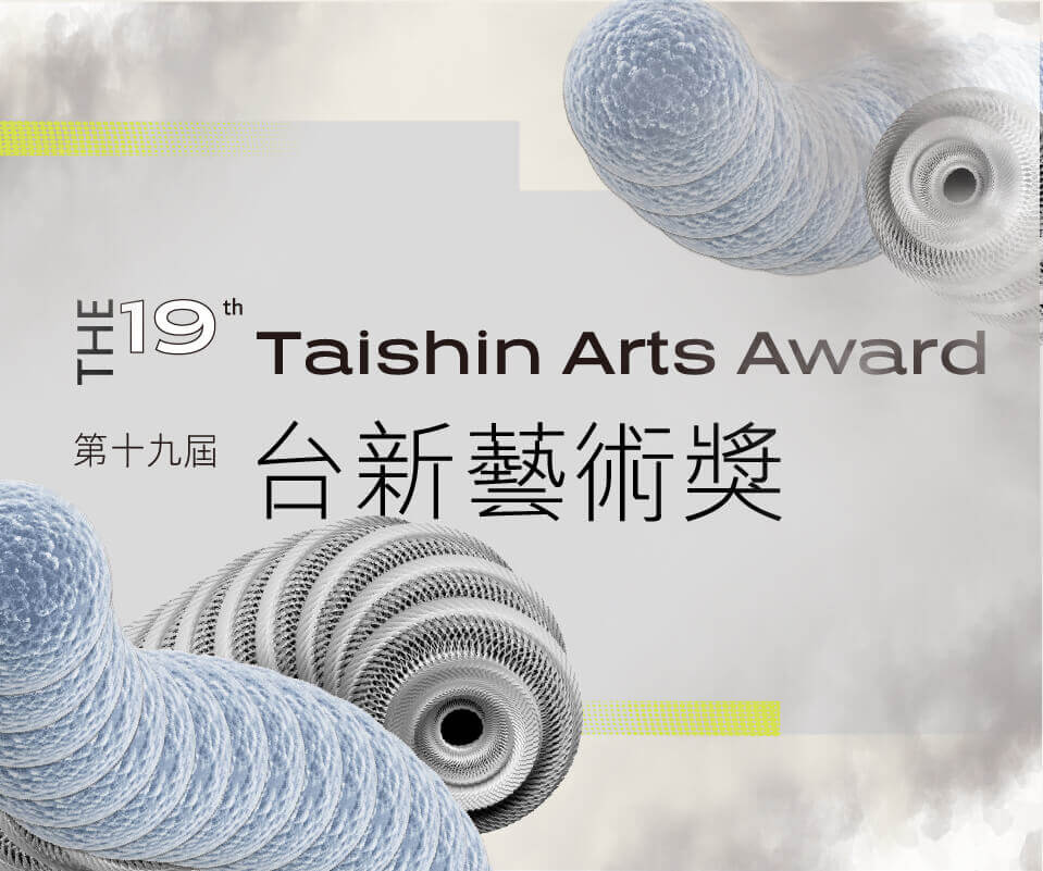 國際青年表演藝術發展協會的近期動態 國際青年表演藝術發展協會的近期動態圖片