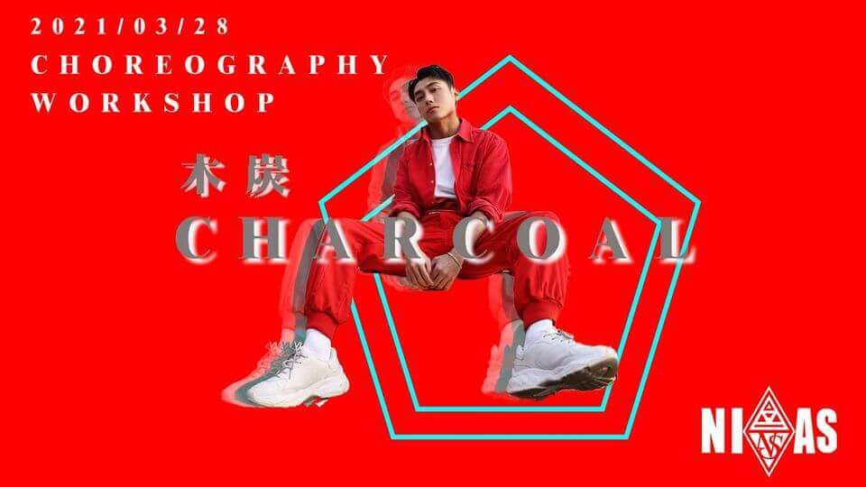 國際青年表演藝術發展協會的主題專案 國際青年表演藝術發展協會的主題專案圖片