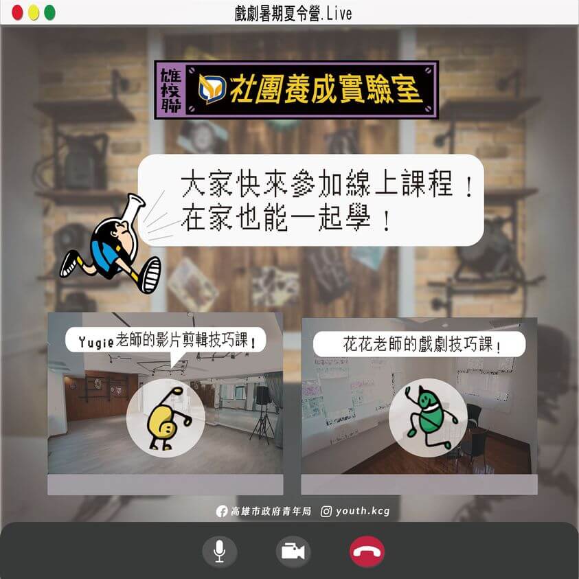 國際青年表演藝術發展協會的近期動態 國際青年表演藝術發展協會的近期動態圖片