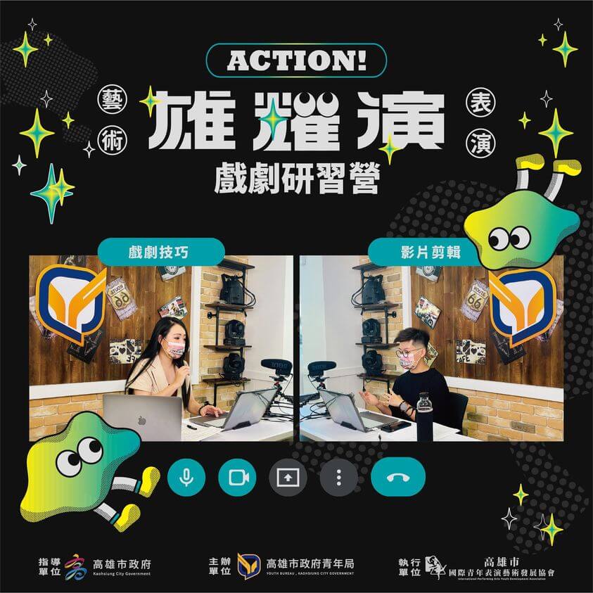 國際青年表演藝術發展協會的近期動態 國際青年表演藝術發展協會的近期動態圖片