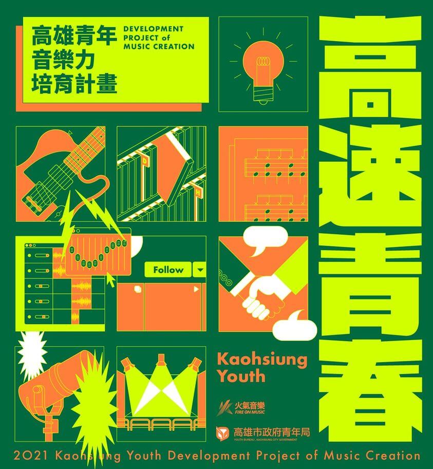 國際青年表演藝術發展協會的近期動態 國際青年表演藝術發展協會的近期動態圖片