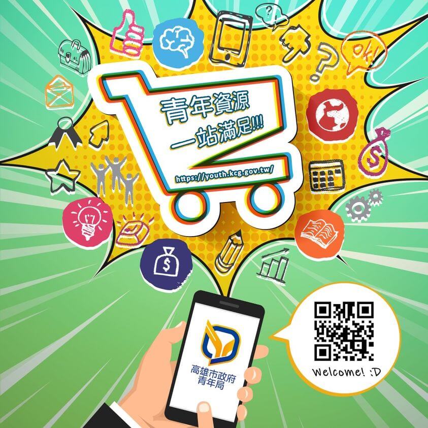 國際青年表演藝術發展協會的近期動態 國際青年表演藝術發展協會的近期動態圖片