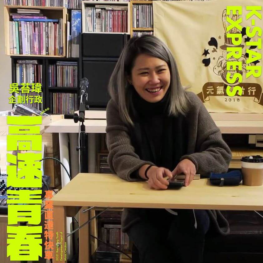 國際青年表演藝術發展協會的近期動態 國際青年表演藝術發展協會的近期動態圖片