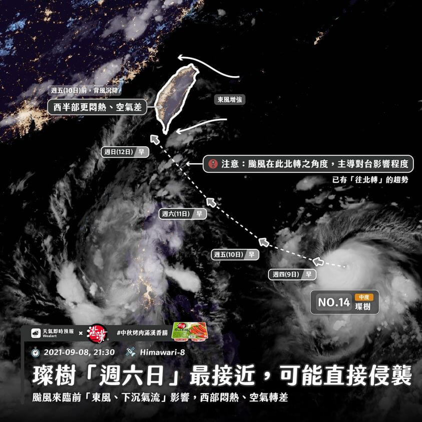 國際青年表演藝術發展協會的近期動態 國際青年表演藝術發展協會的近期動態圖片