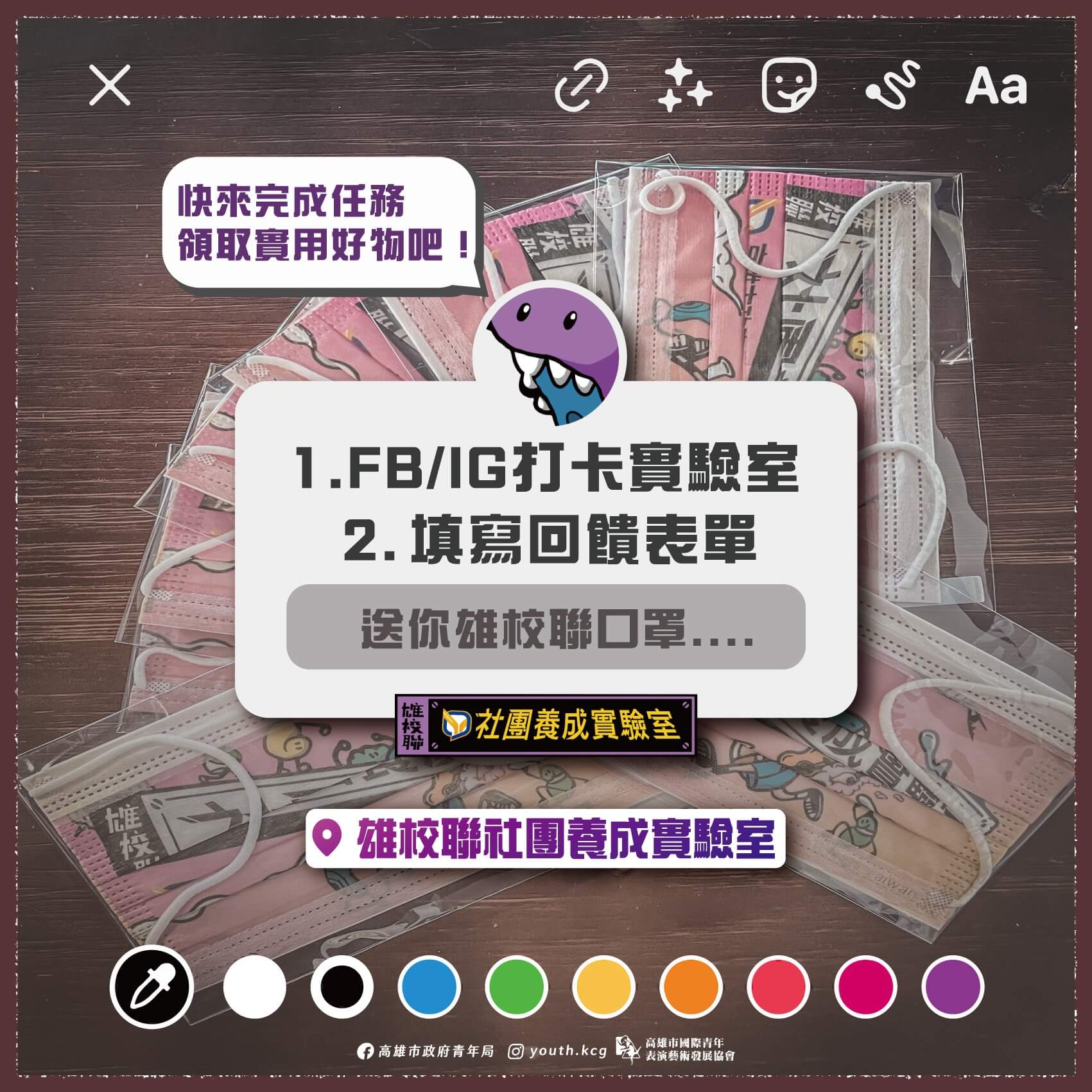 國際青年表演藝術發展協會的近期動態 國際青年表演藝術發展協會的近期動態圖片