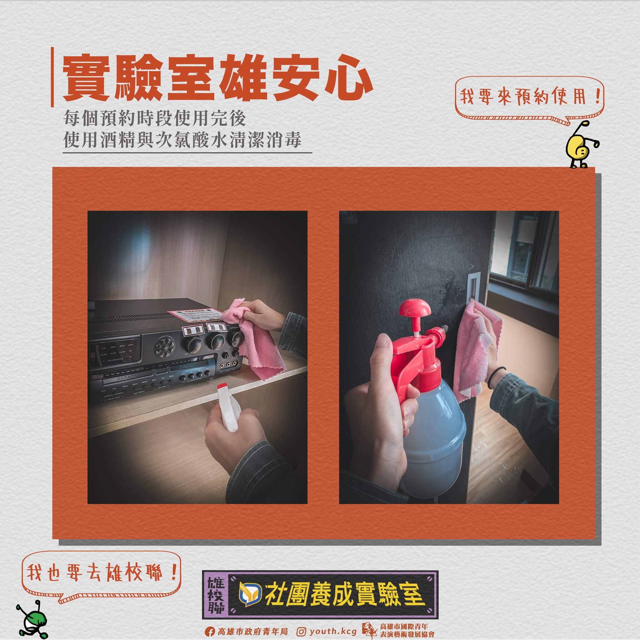 國際青年表演藝術發展協會的近期動態 國際青年表演藝術發展協會的近期動態圖片