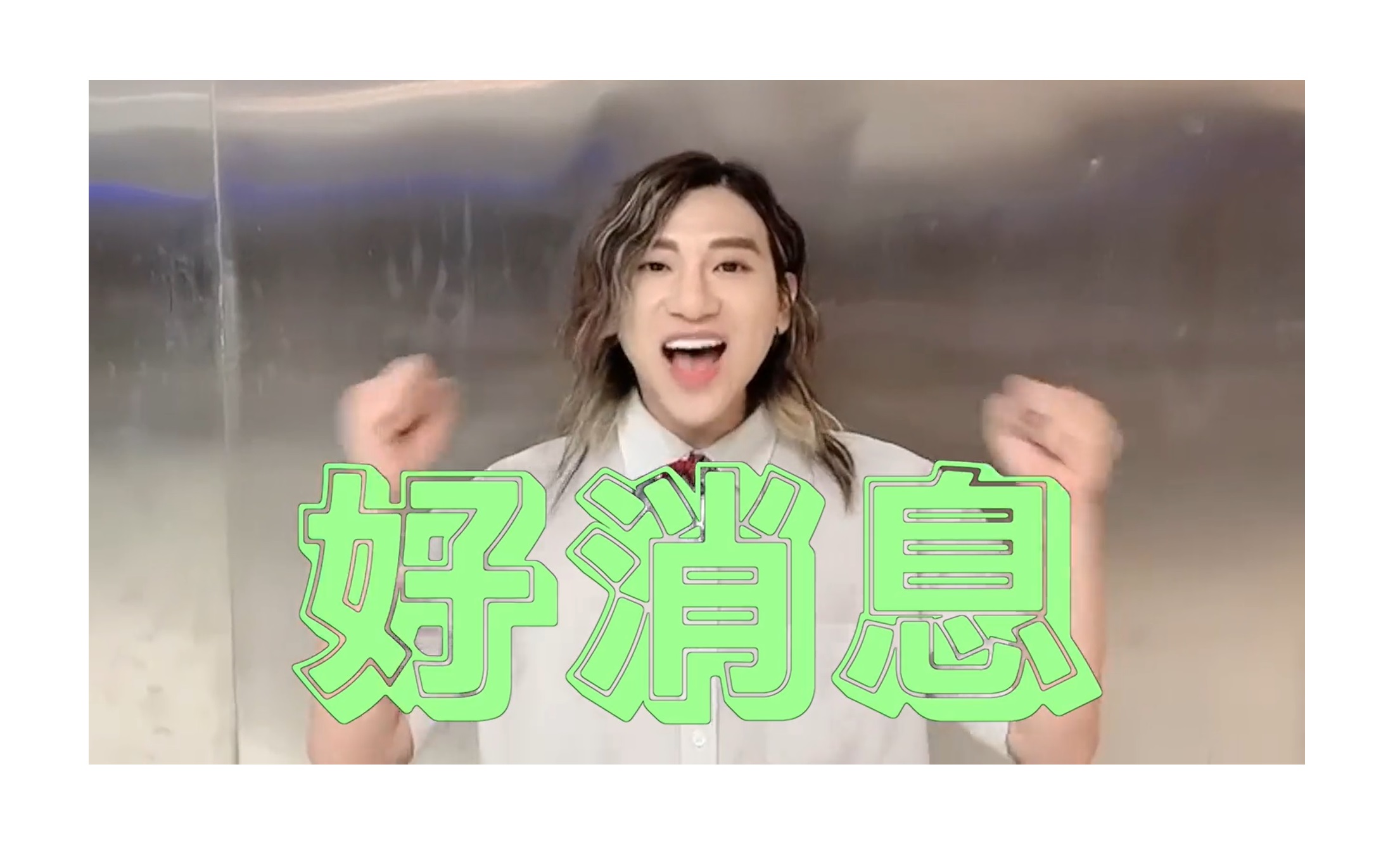 國際青年表演藝術發展協會的近期動態 國際青年表演藝術發展協會的近期動態圖片