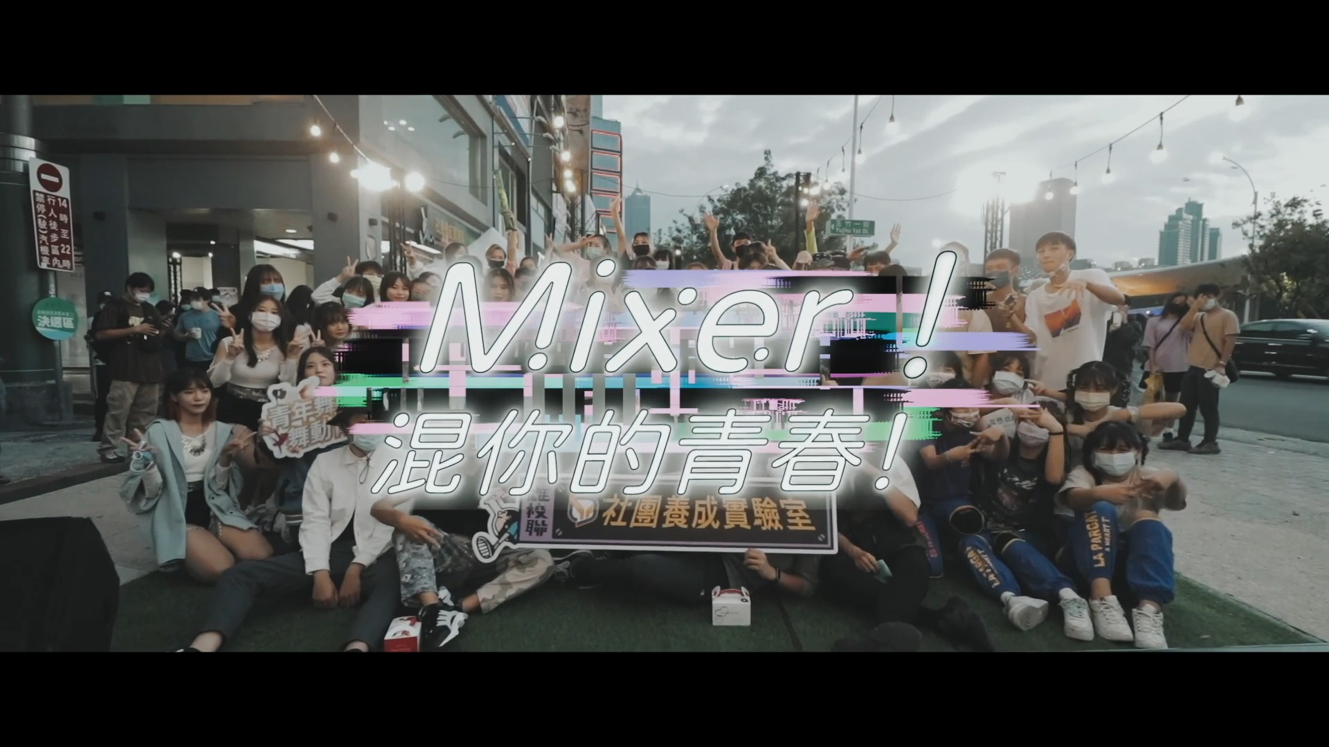 國際青年表演藝術發展協會的近期動態 國際青年表演藝術發展協會的近期動態圖片