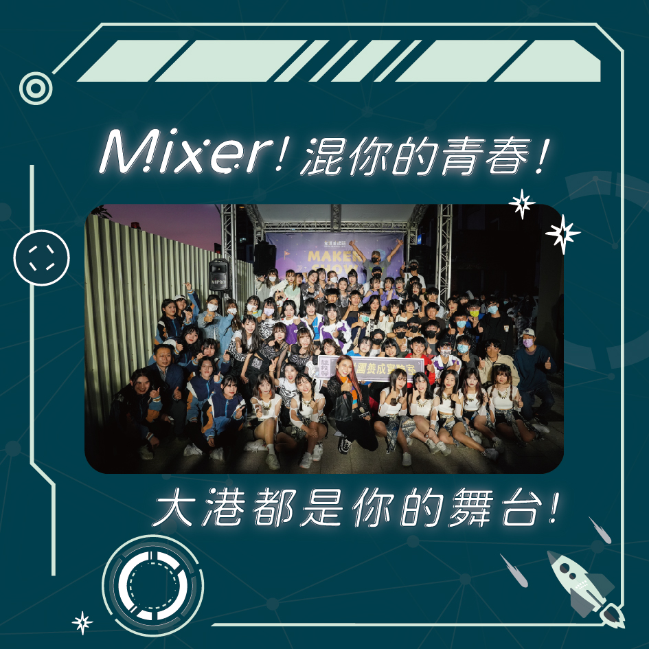 國際青年表演藝術發展協會的近期動態 國際青年表演藝術發展協會的近期動態圖片