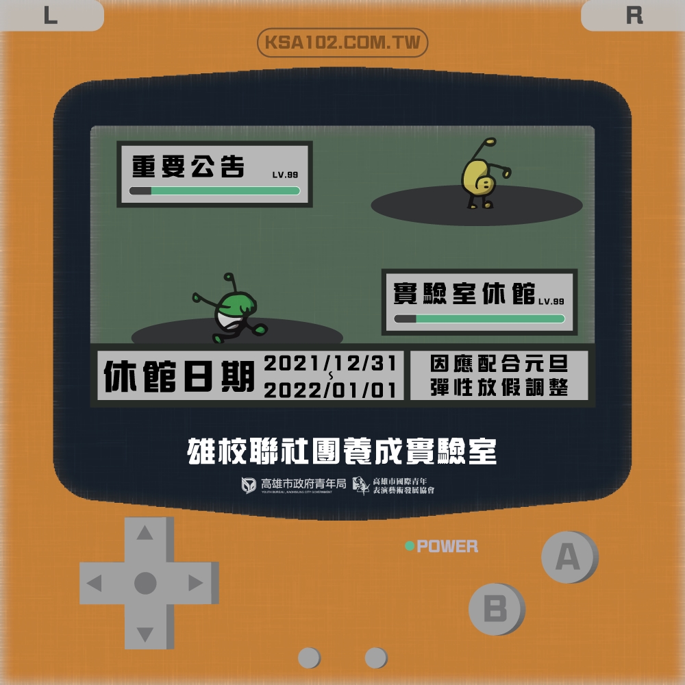 國際青年表演藝術發展協會的近期動態 國際青年表演藝術發展協會的近期動態圖片