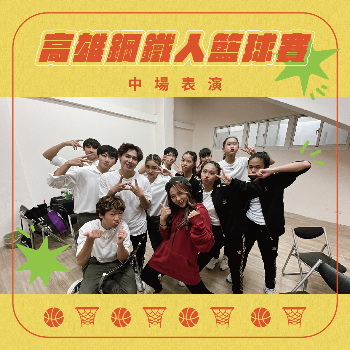 國際青年表演藝術發展協會的近期動態 國際青年表演藝術發展協會的近期動態圖片