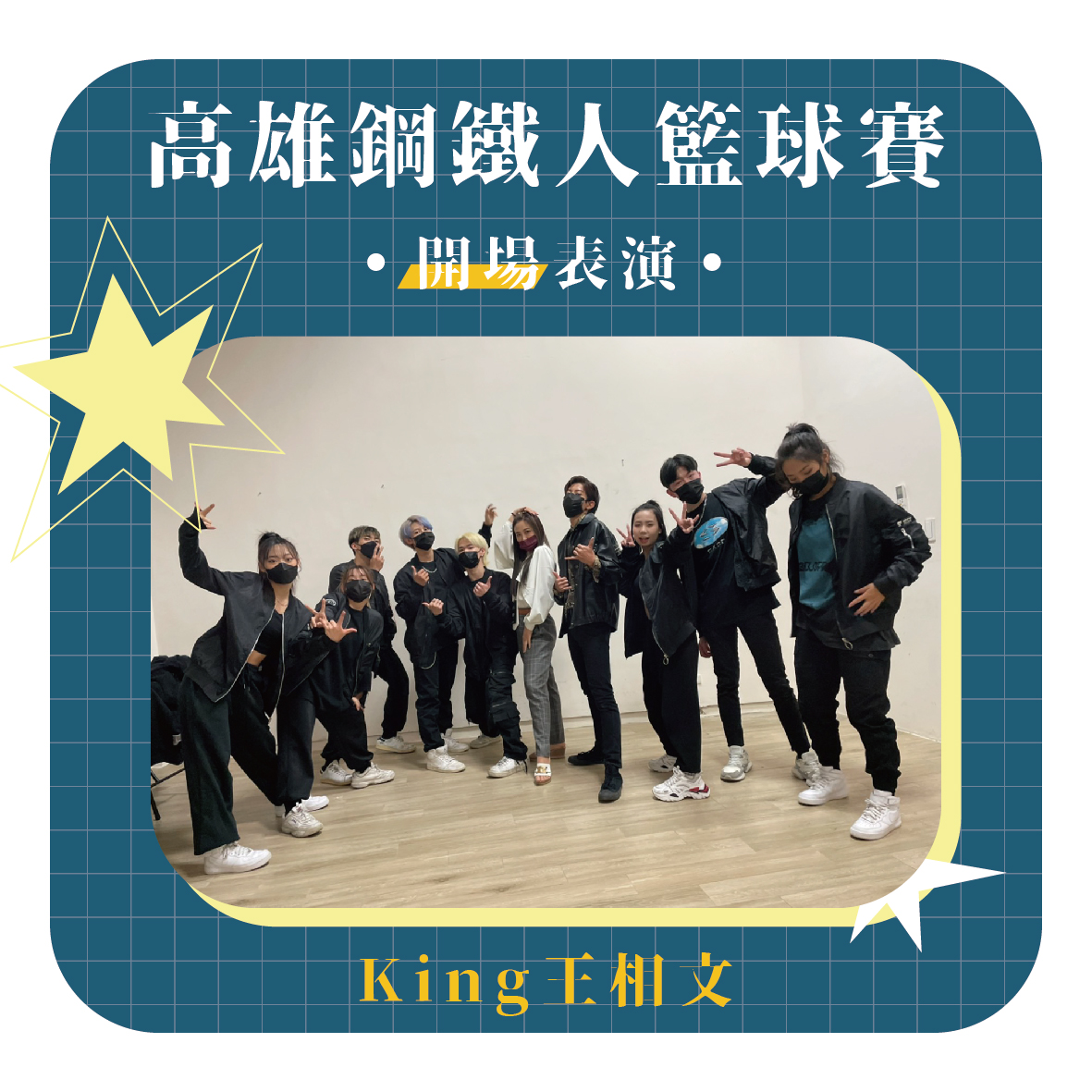 國際青年表演藝術發展協會的近期動態 國際青年表演藝術發展協會的近期動態圖片