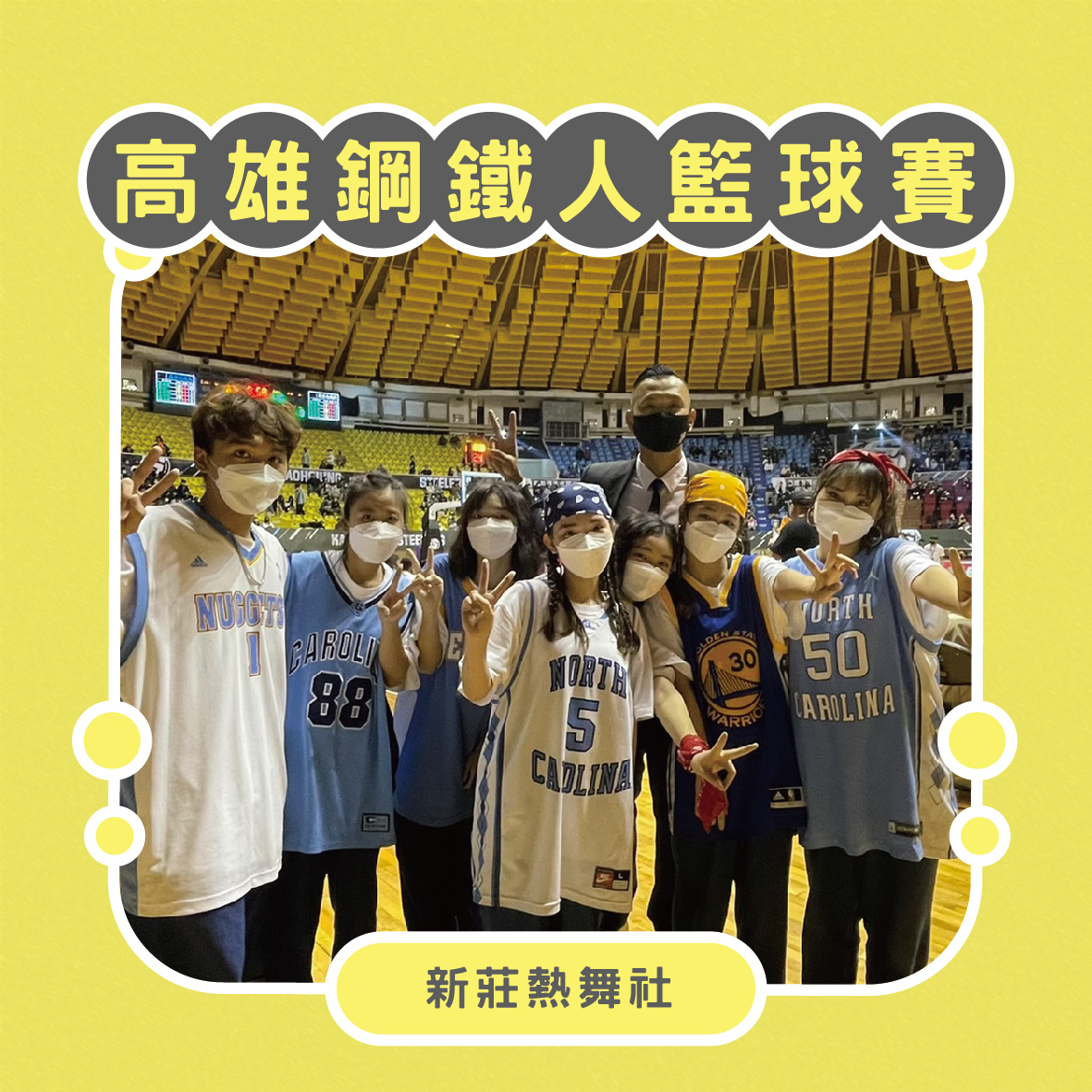 國際青年表演藝術發展協會的近期動態 國際青年表演藝術發展協會的近期動態圖片