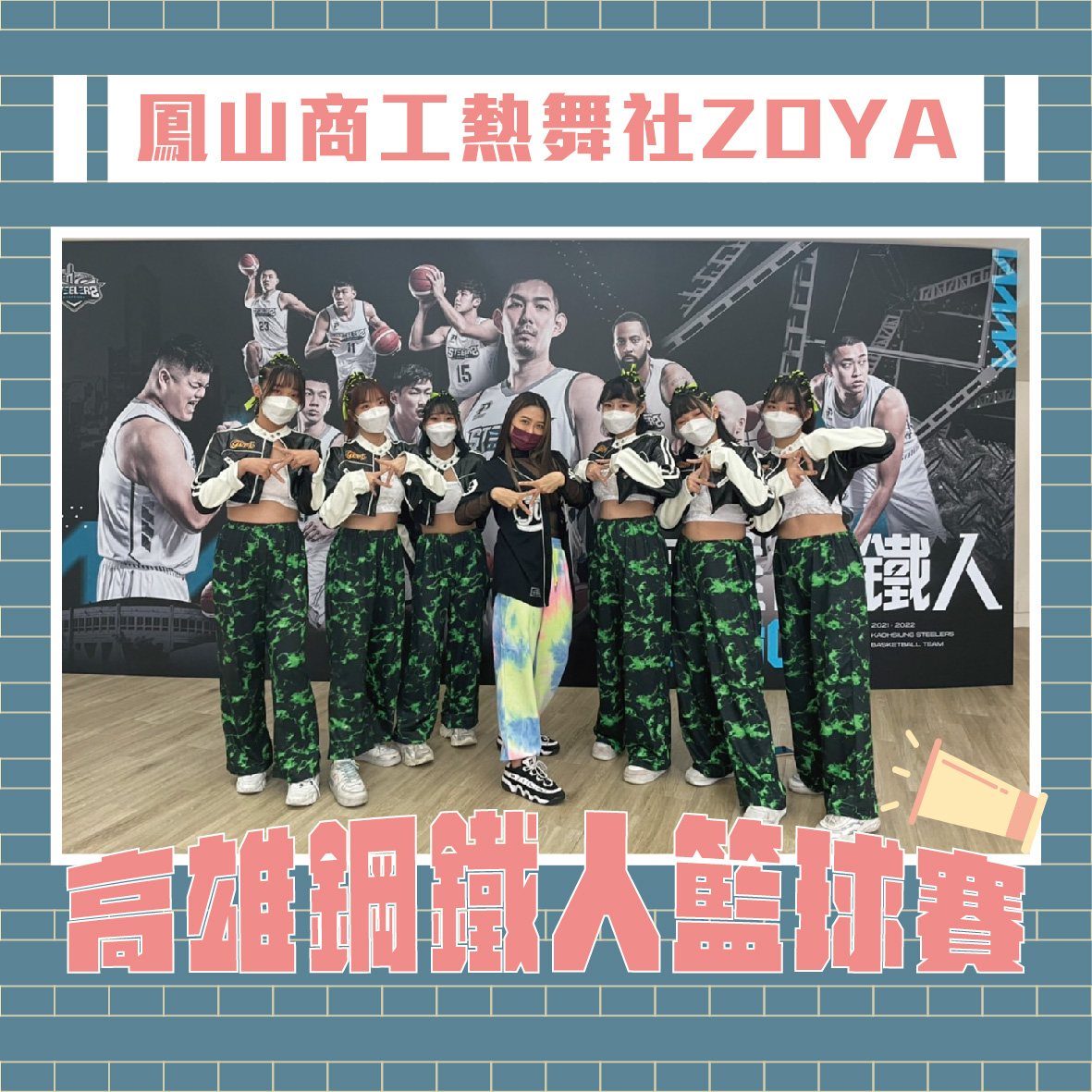 國際青年表演藝術發展協會的近期動態 國際青年表演藝術發展協會的近期動態圖片