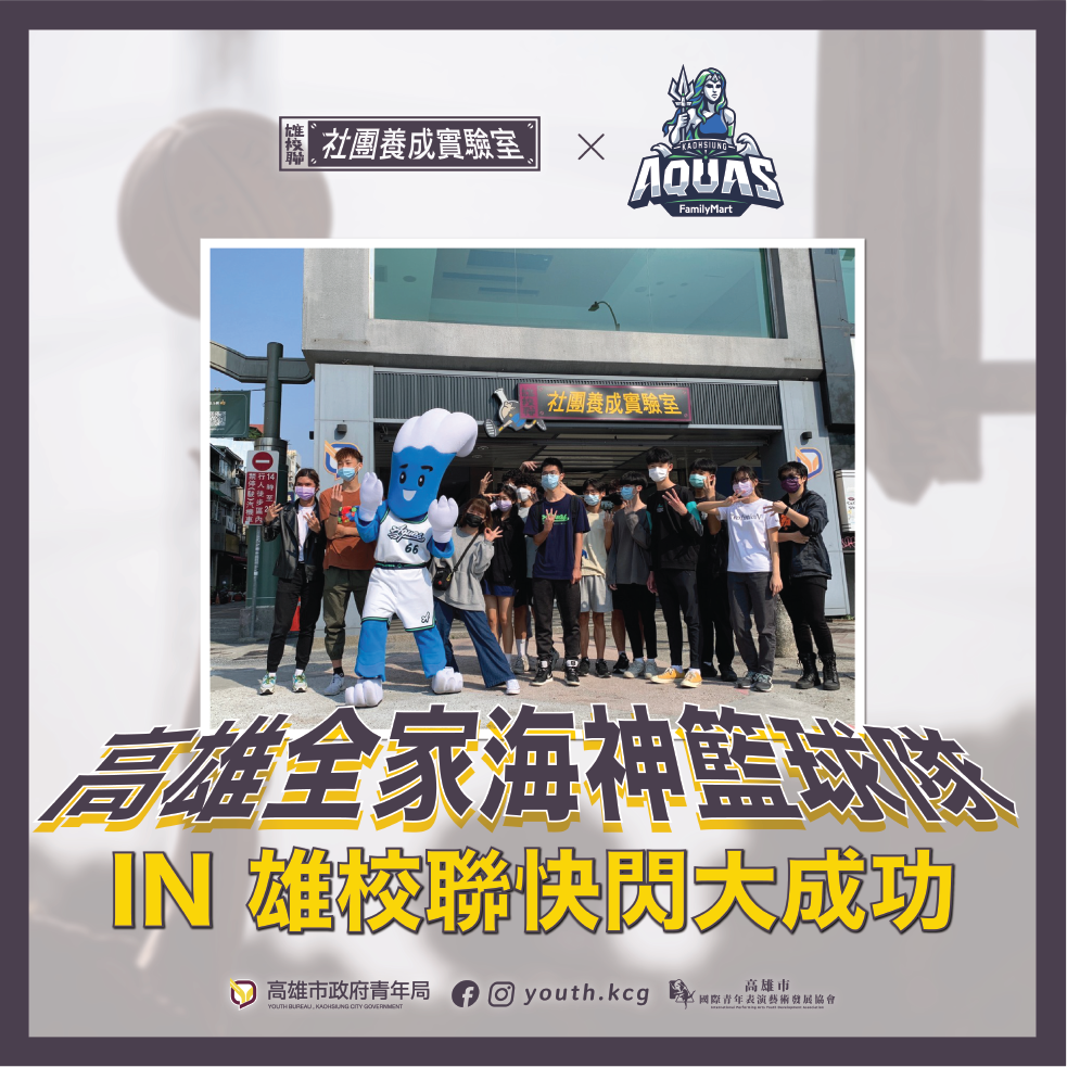 國際青年表演藝術發展協會的近期動態 國際青年表演藝術發展協會的近期動態圖片