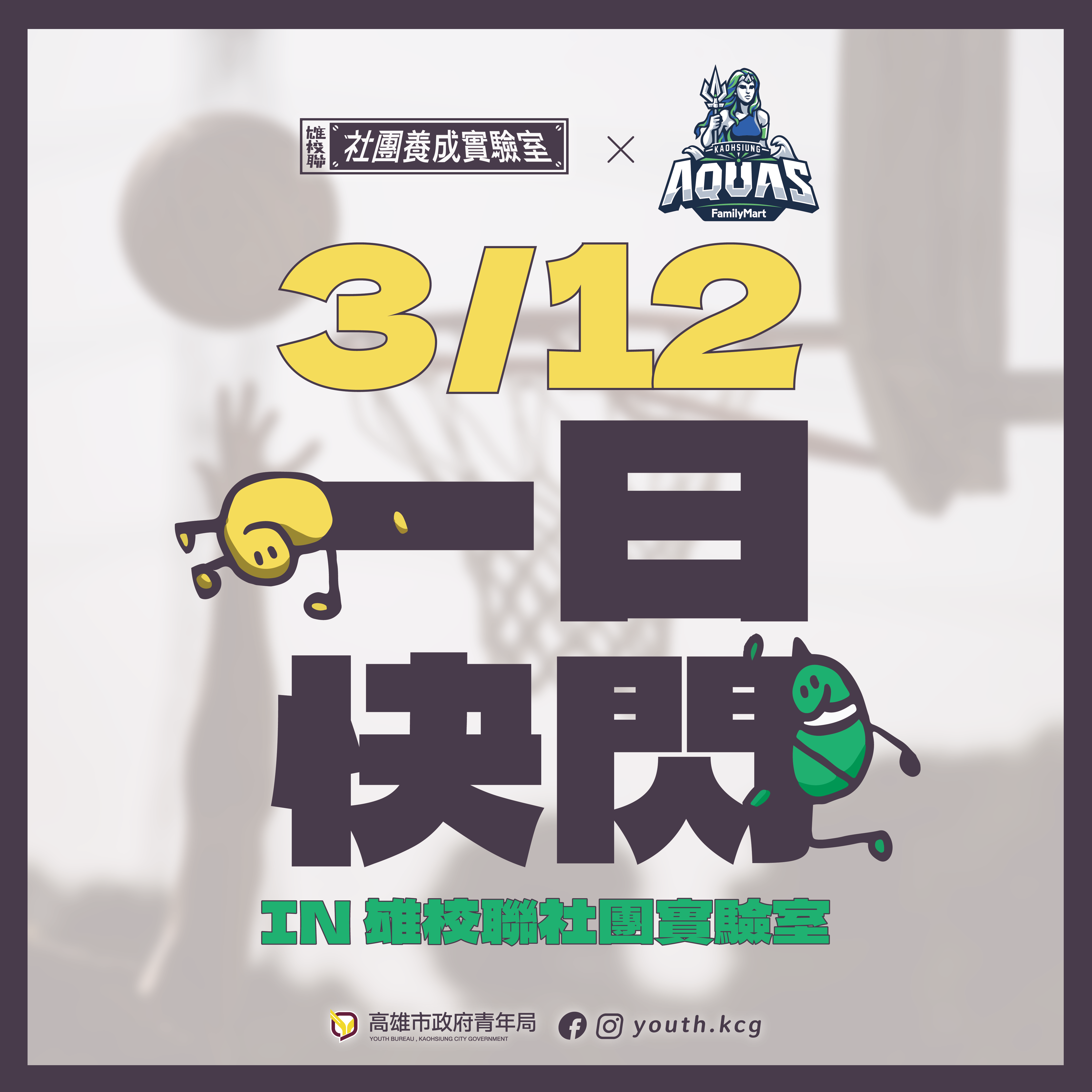 國際青年表演藝術發展協會的近期動態 國際青年表演藝術發展協會的近期動態圖片