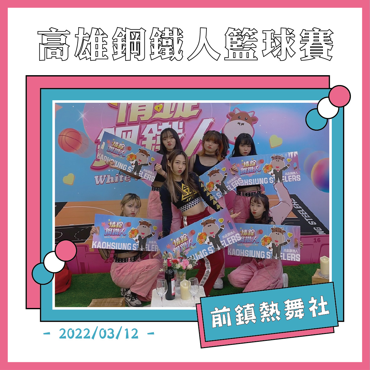 國際青年表演藝術發展協會的近期動態 國際青年表演藝術發展協會的近期動態圖片