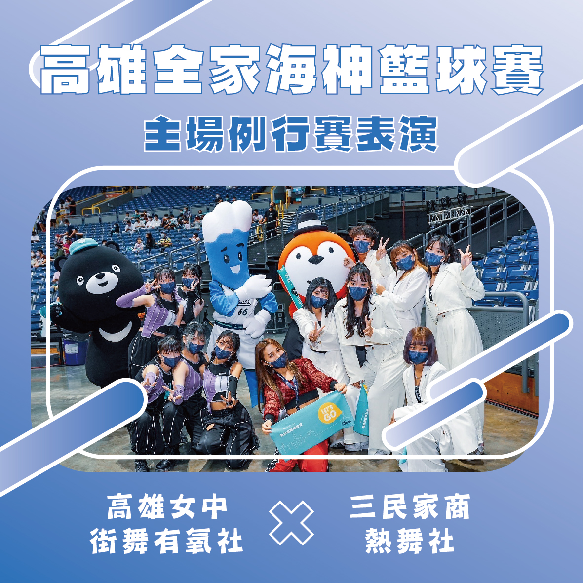 國際青年表演藝術發展協會的近期動態 國際青年表演藝術發展協會的近期動態圖片