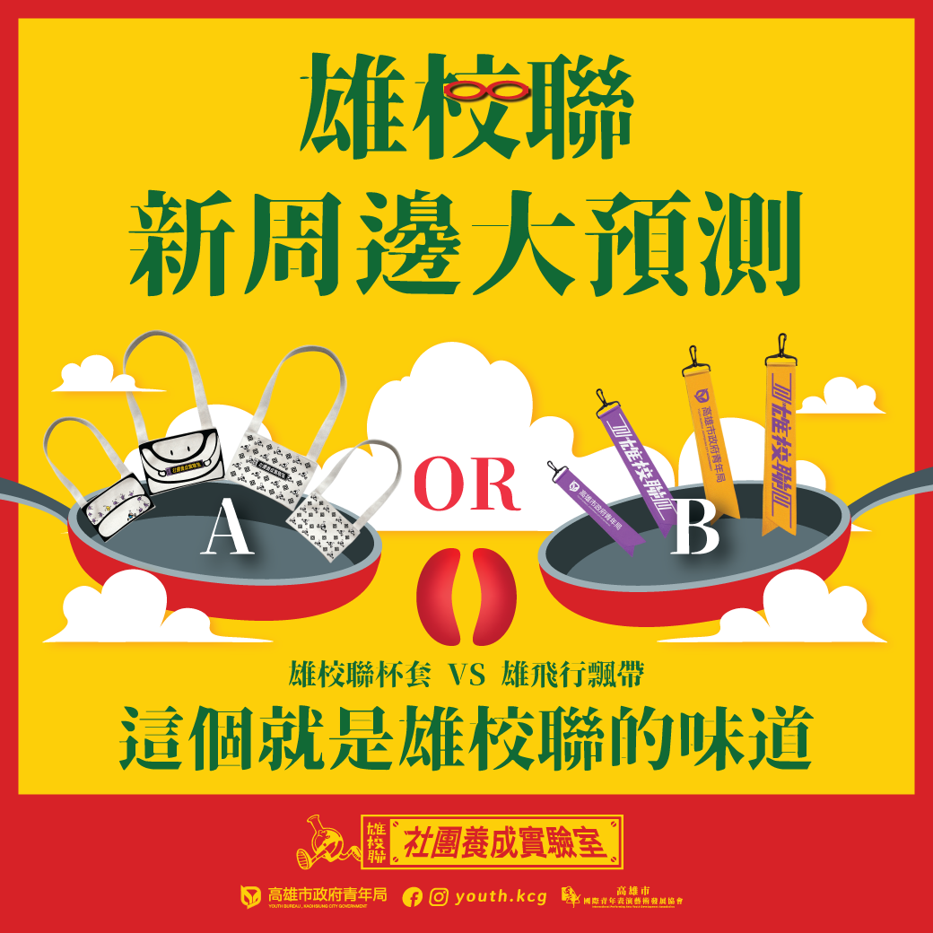 國際青年表演藝術發展協會的近期動態 國際青年表演藝術發展協會的近期動態圖片