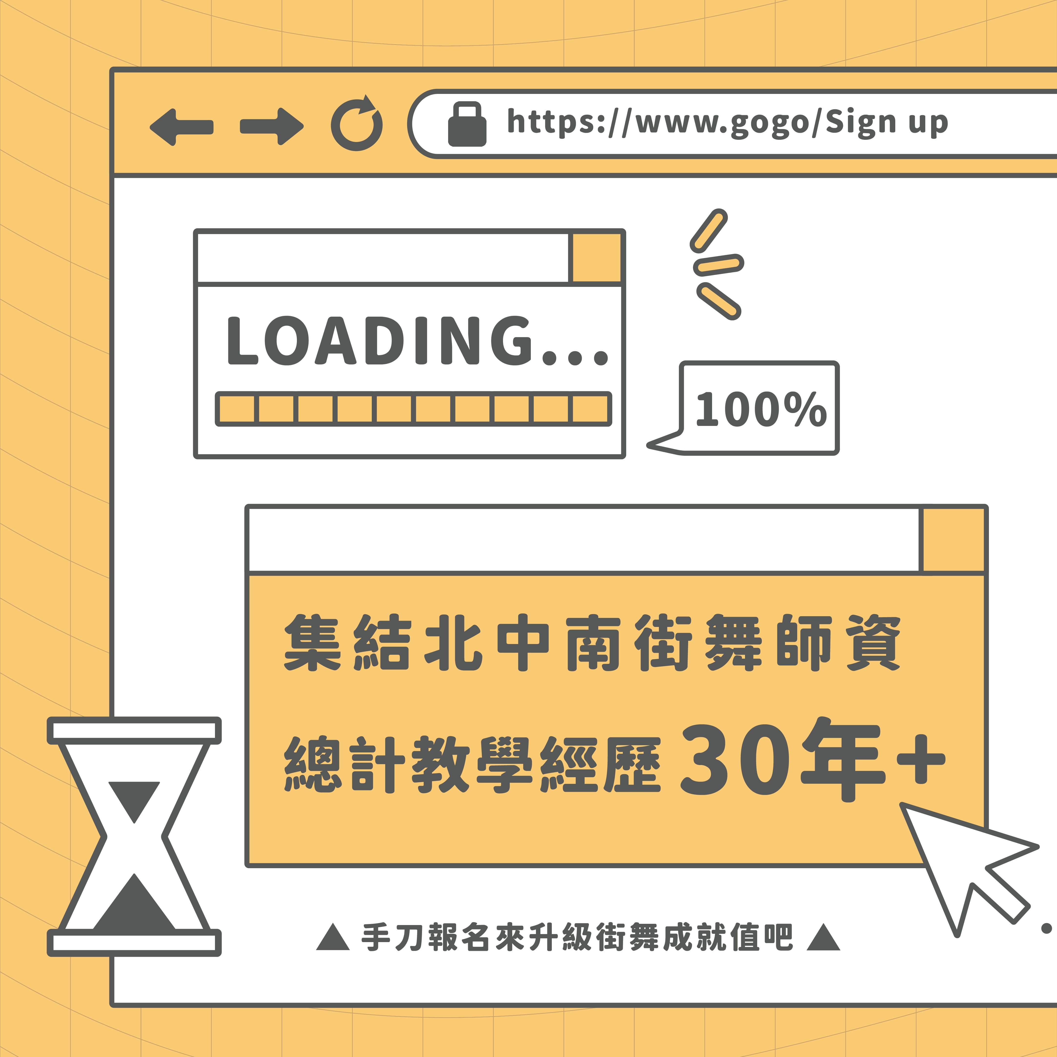國際青年表演藝術發展協會的近期動態 國際青年表演藝術發展協會的近期動態圖片