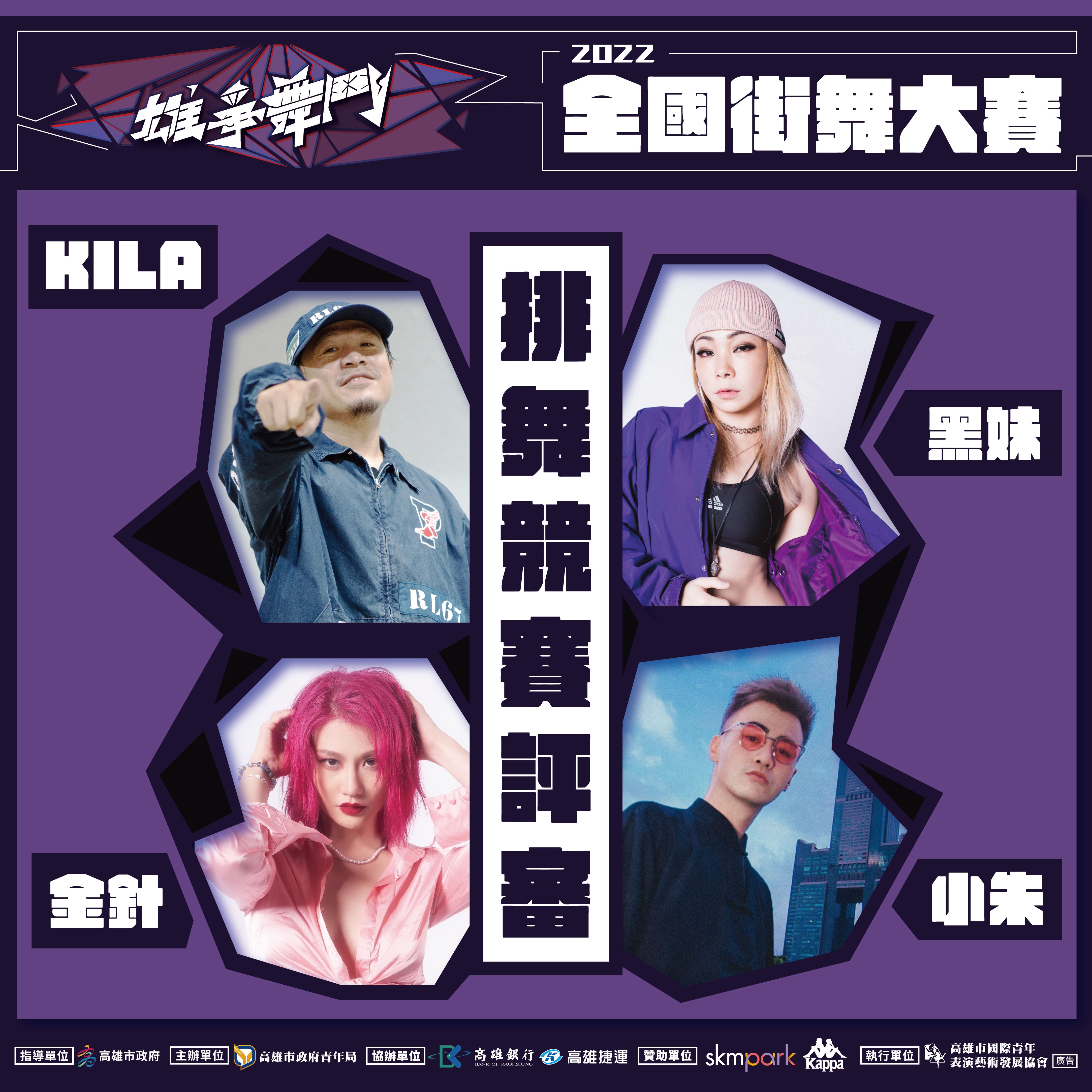 國際青年表演藝術發展協會的近期動態 國際青年表演藝術發展協會的近期動態圖片