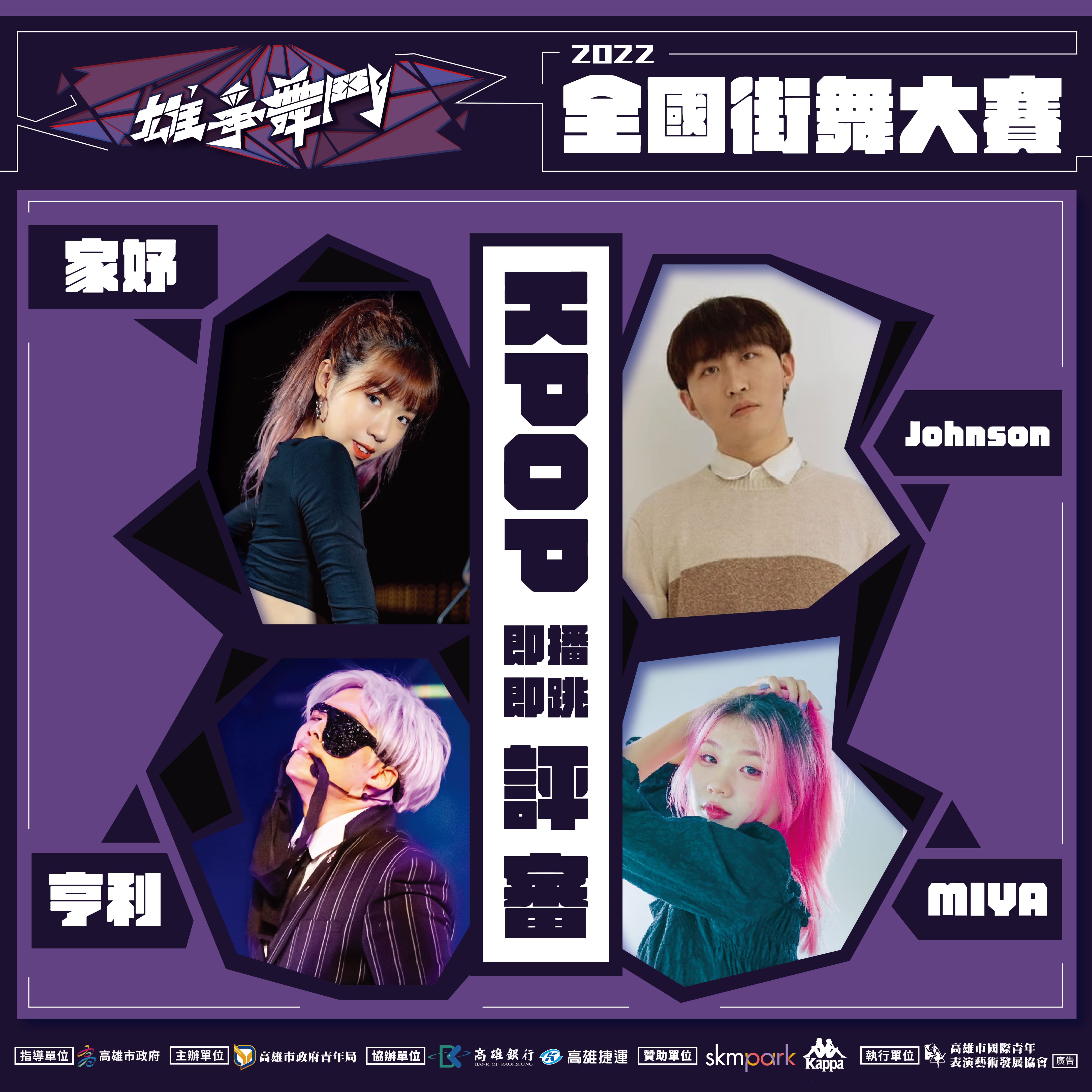 國際青年表演藝術發展協會的近期動態 國際青年表演藝術發展協會的近期動態圖片