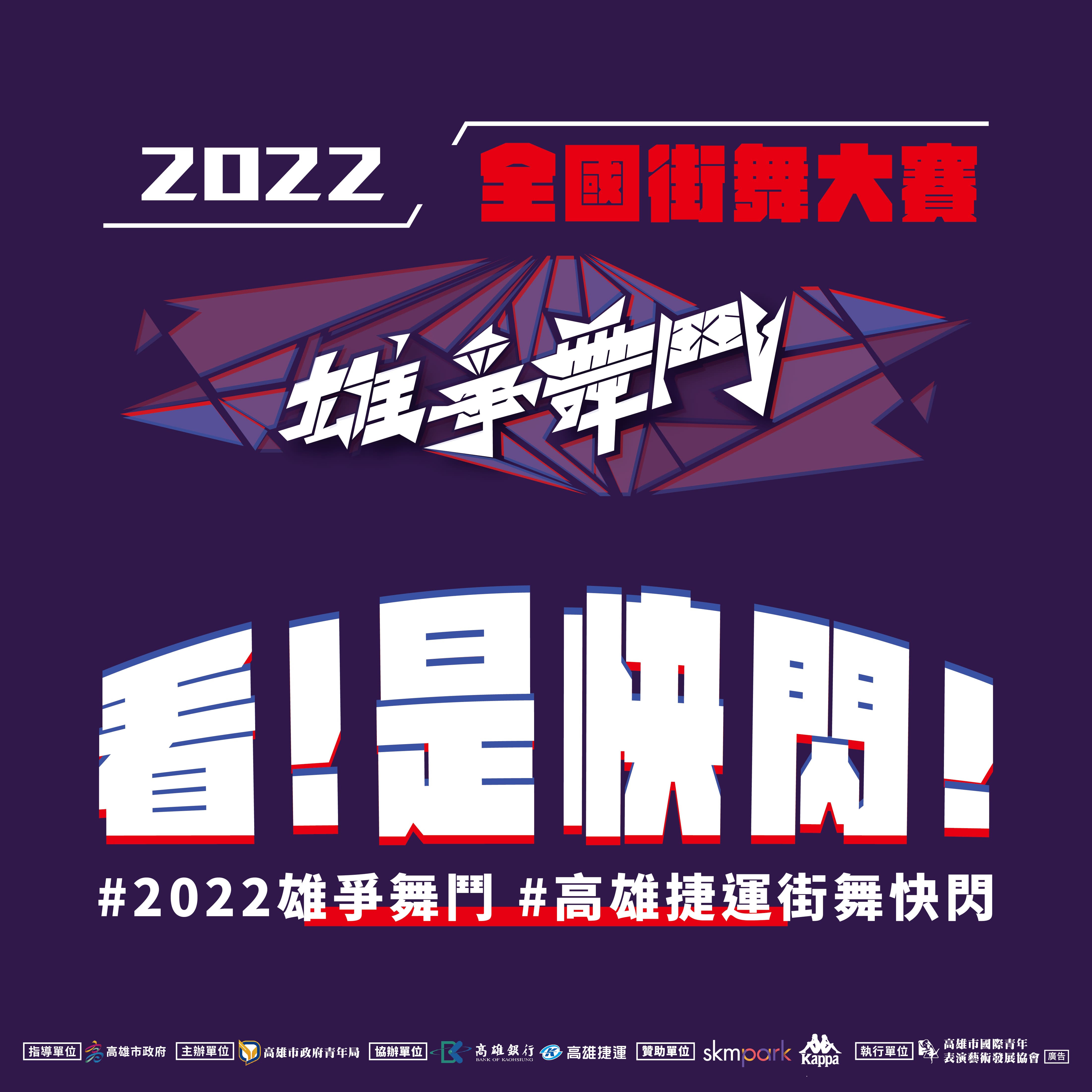 國際青年表演藝術發展協會的近期動態 國際青年表演藝術發展協會的近期動態圖片