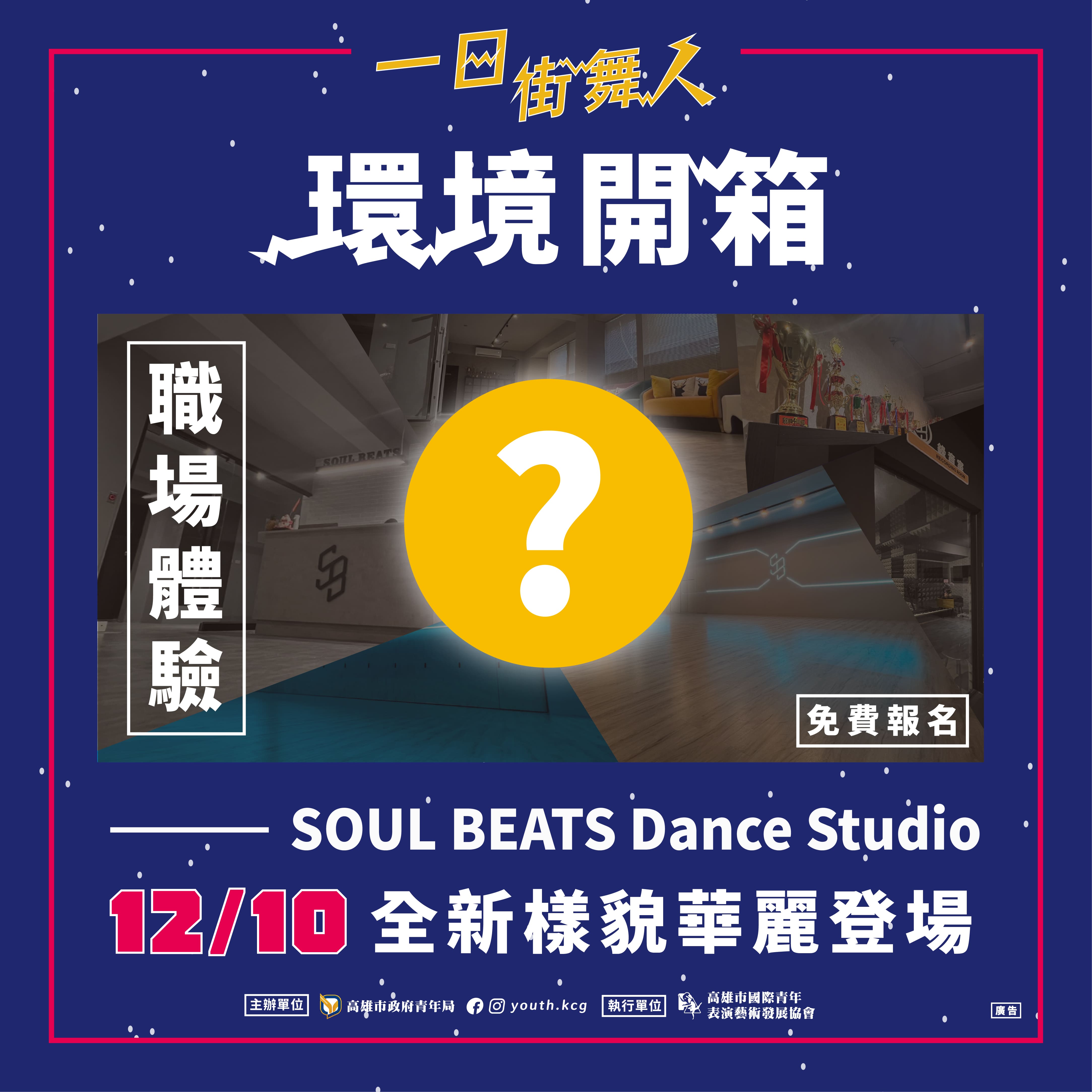 國際青年表演藝術發展協會的近期動態 國際青年表演藝術發展協會的近期動態圖片