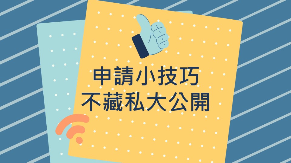 國際青年表演藝術發展協會的主題專案 國際青年表演藝術發展協會的主題專案圖片