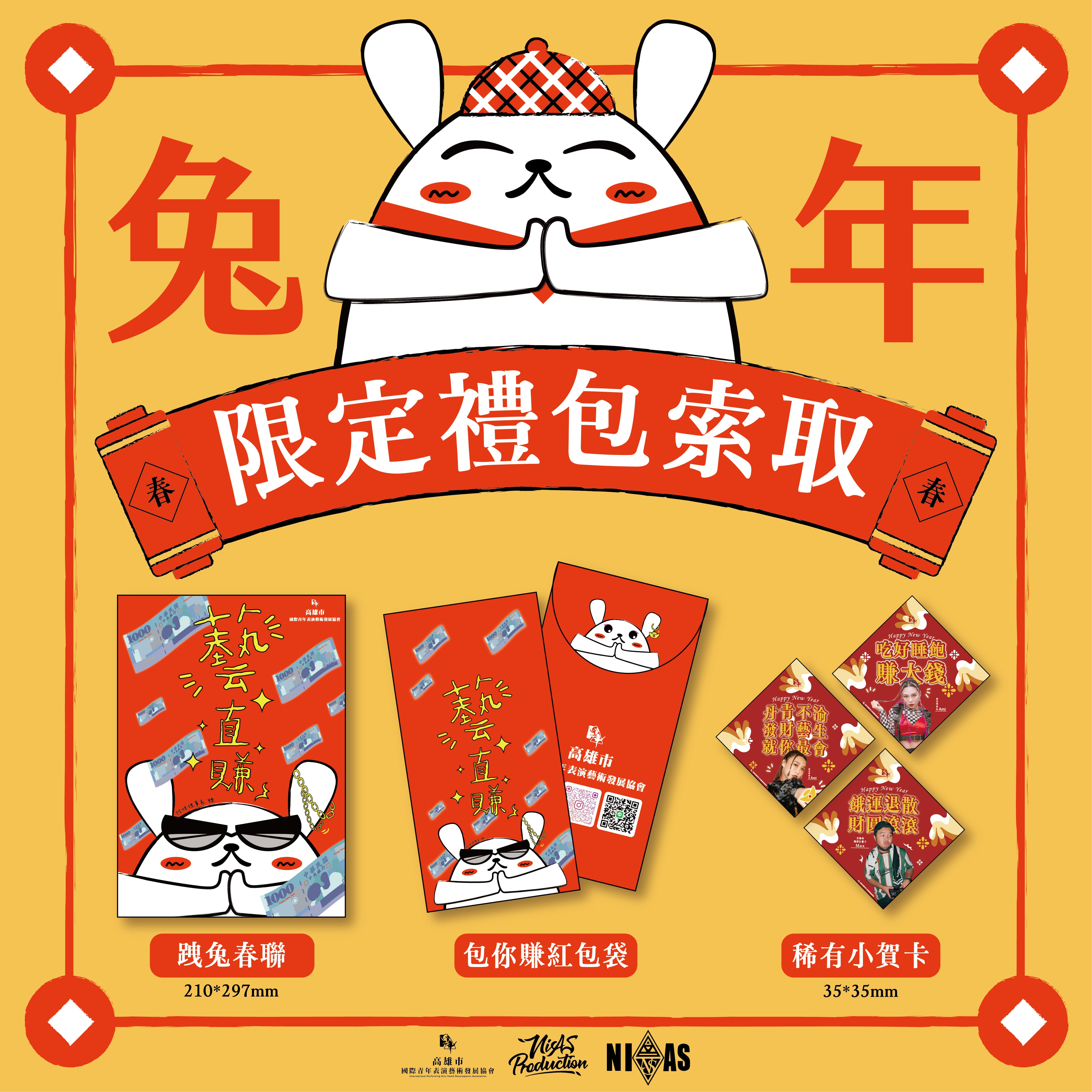 國際青年表演藝術發展協會的近期動態 國際青年表演藝術發展協會的近期動態圖片