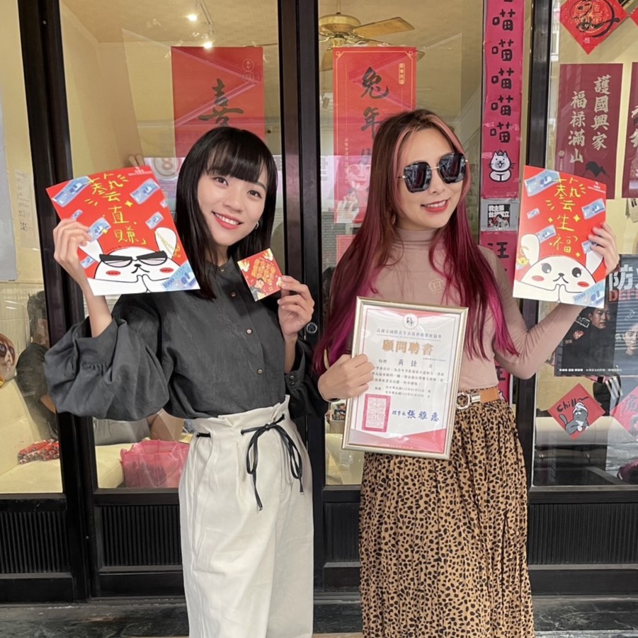 國際青年表演藝術發展協會的近期動態 國際青年表演藝術發展協會的近期動態圖片