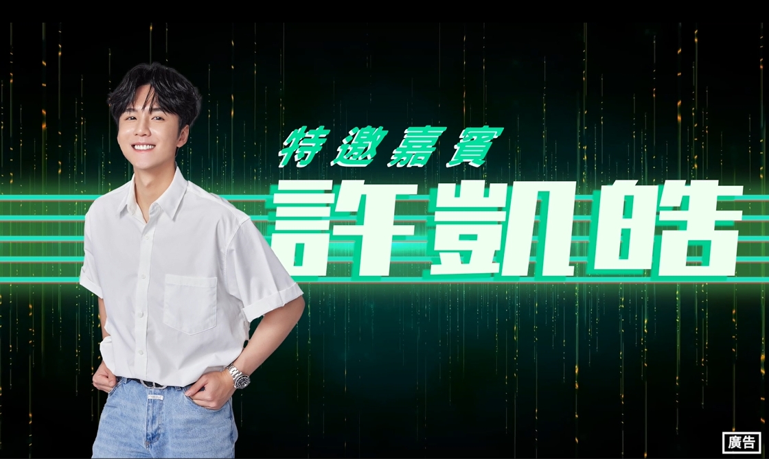 國際青年表演藝術發展協會的近期動態 國際青年表演藝術發展協會的近期動態圖片