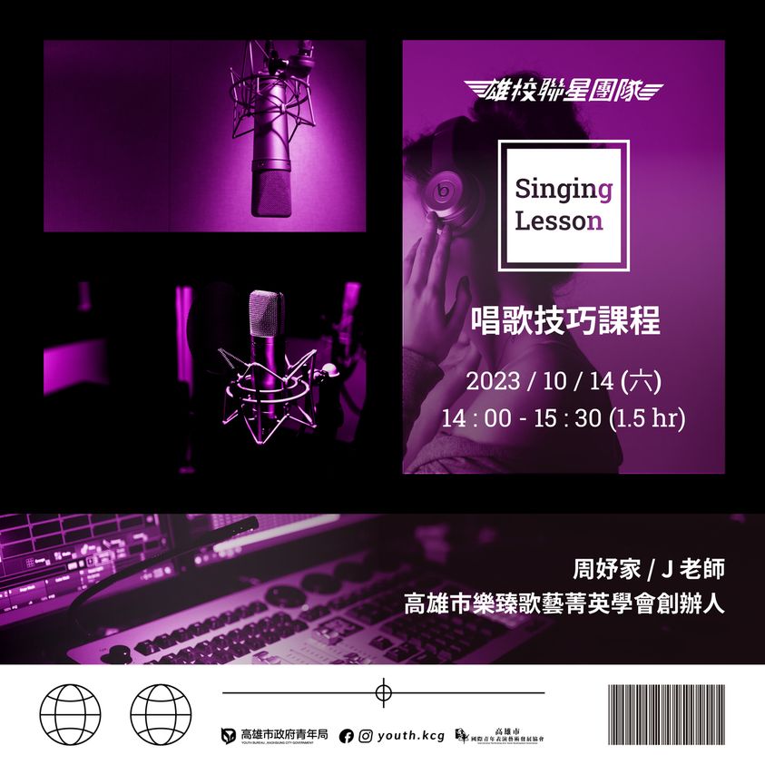 國際青年表演藝術發展協會的近期動態 國際青年表演藝術發展協會的近期動態圖片