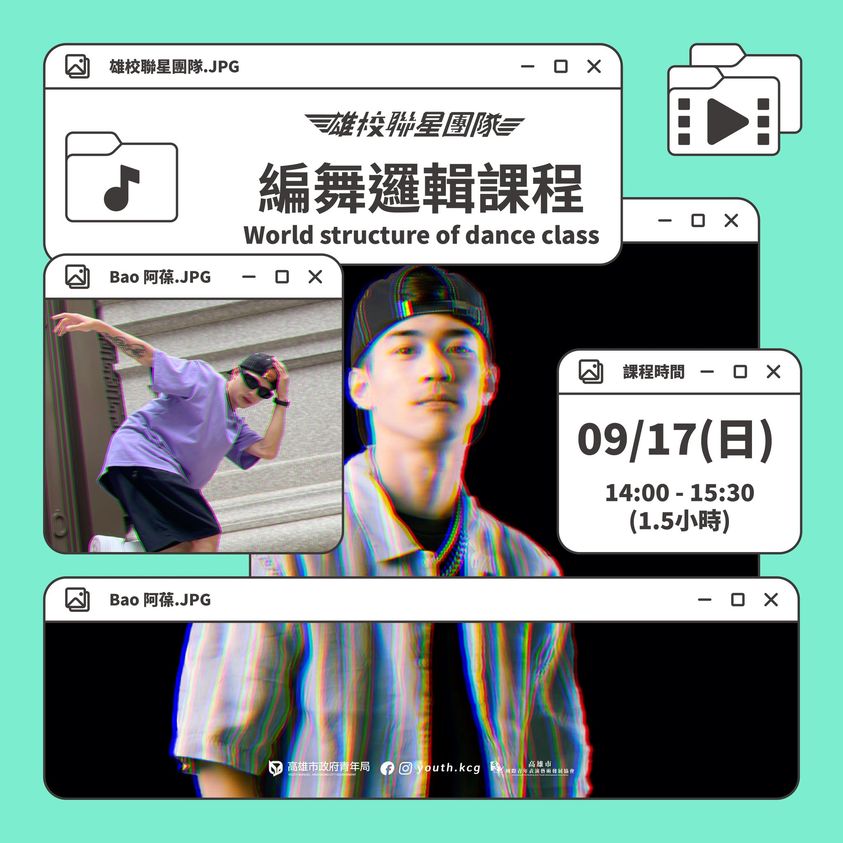 國際青年表演藝術發展協會的近期動態 國際青年表演藝術發展協會的近期動態圖片