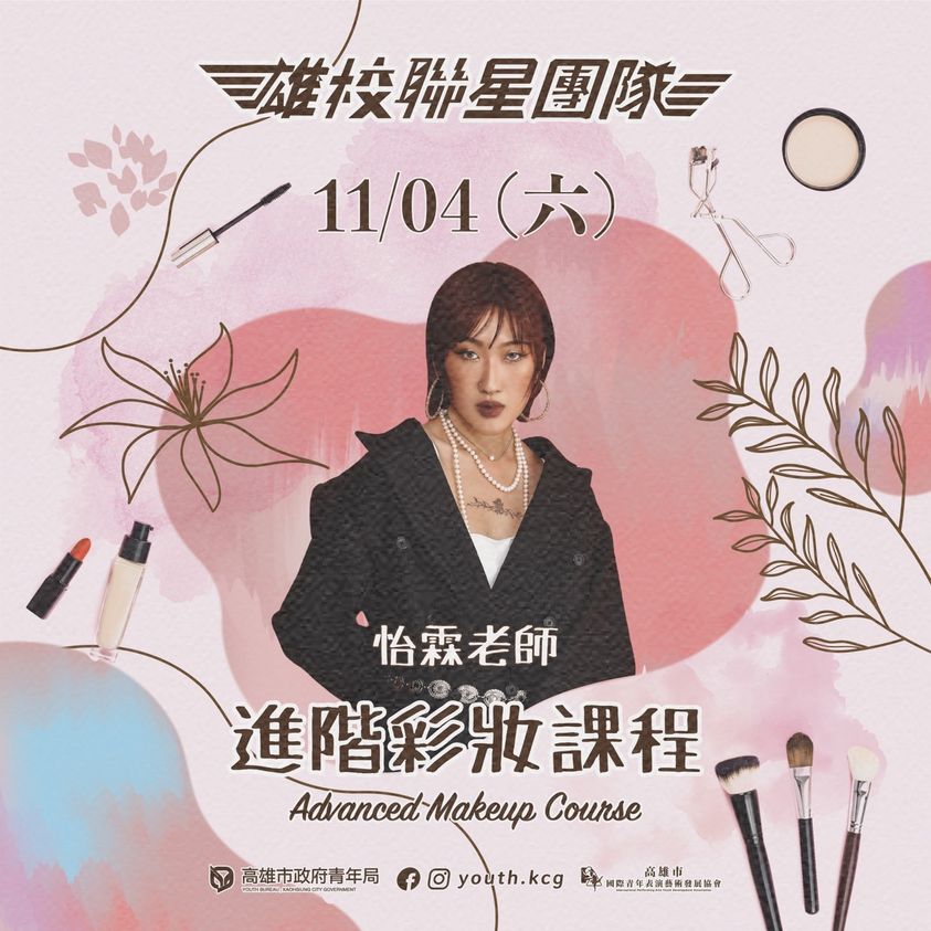 國際青年表演藝術發展協會的近期動態 國際青年表演藝術發展協會的近期動態圖片