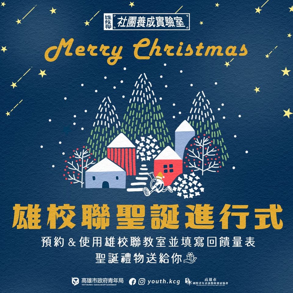 國際青年表演藝術發展協會的近期動態 國際青年表演藝術發展協會的近期動態圖片