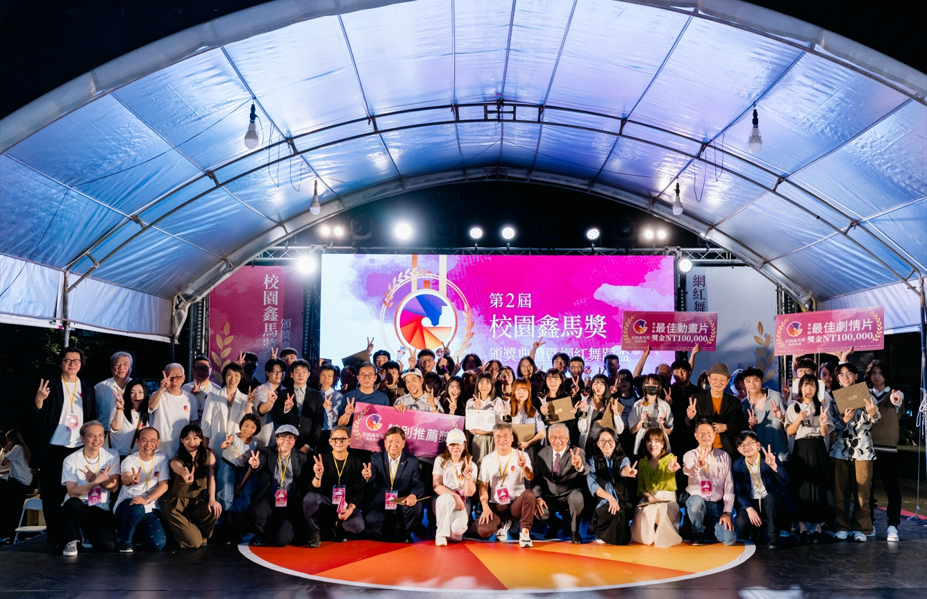 國際青年表演藝術發展協會的近期動態 國際青年表演藝術發展協會的近期動態圖片