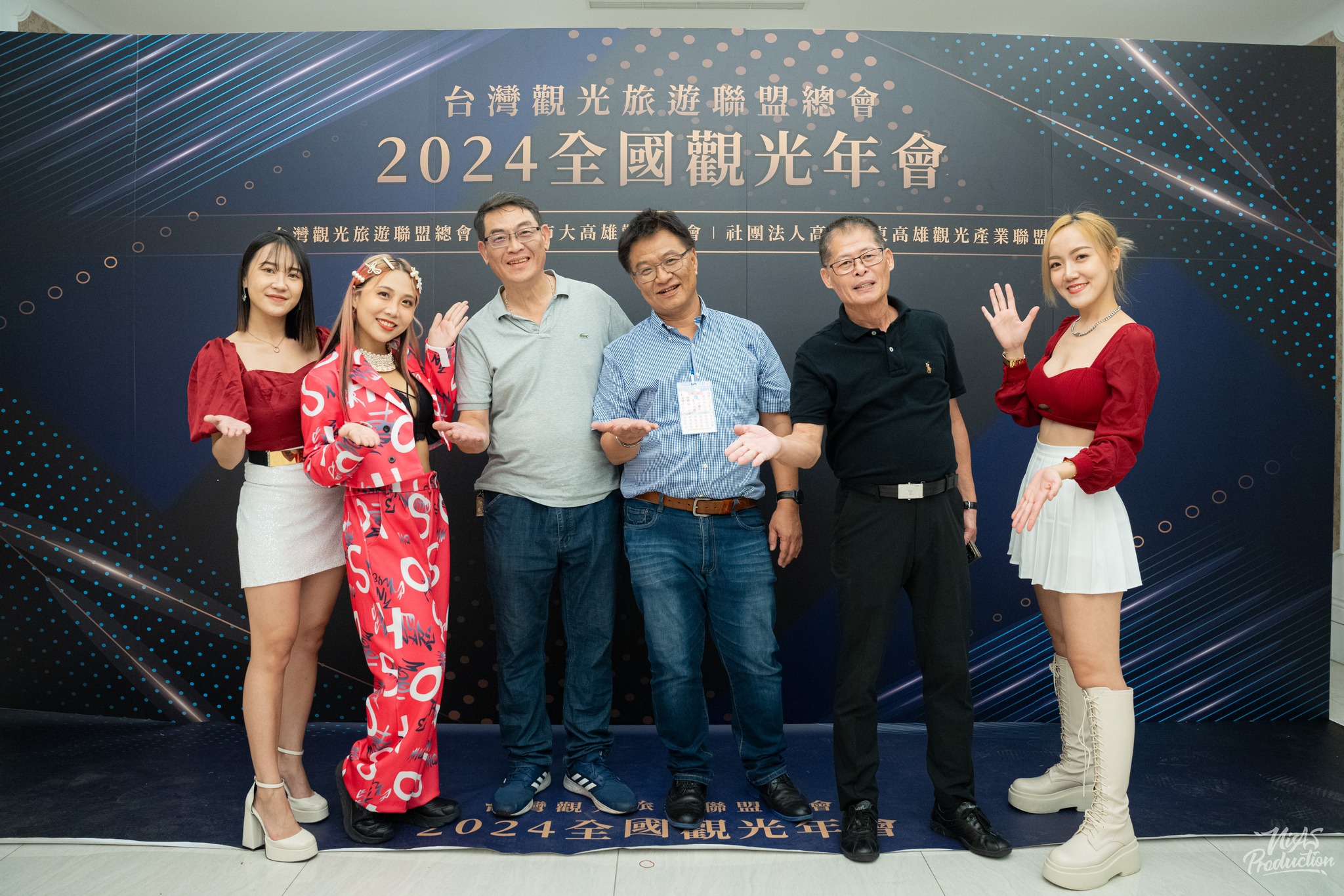 國際青年表演藝術發展協會的主題專案 國際青年表演藝術發展協會的主題專案圖片