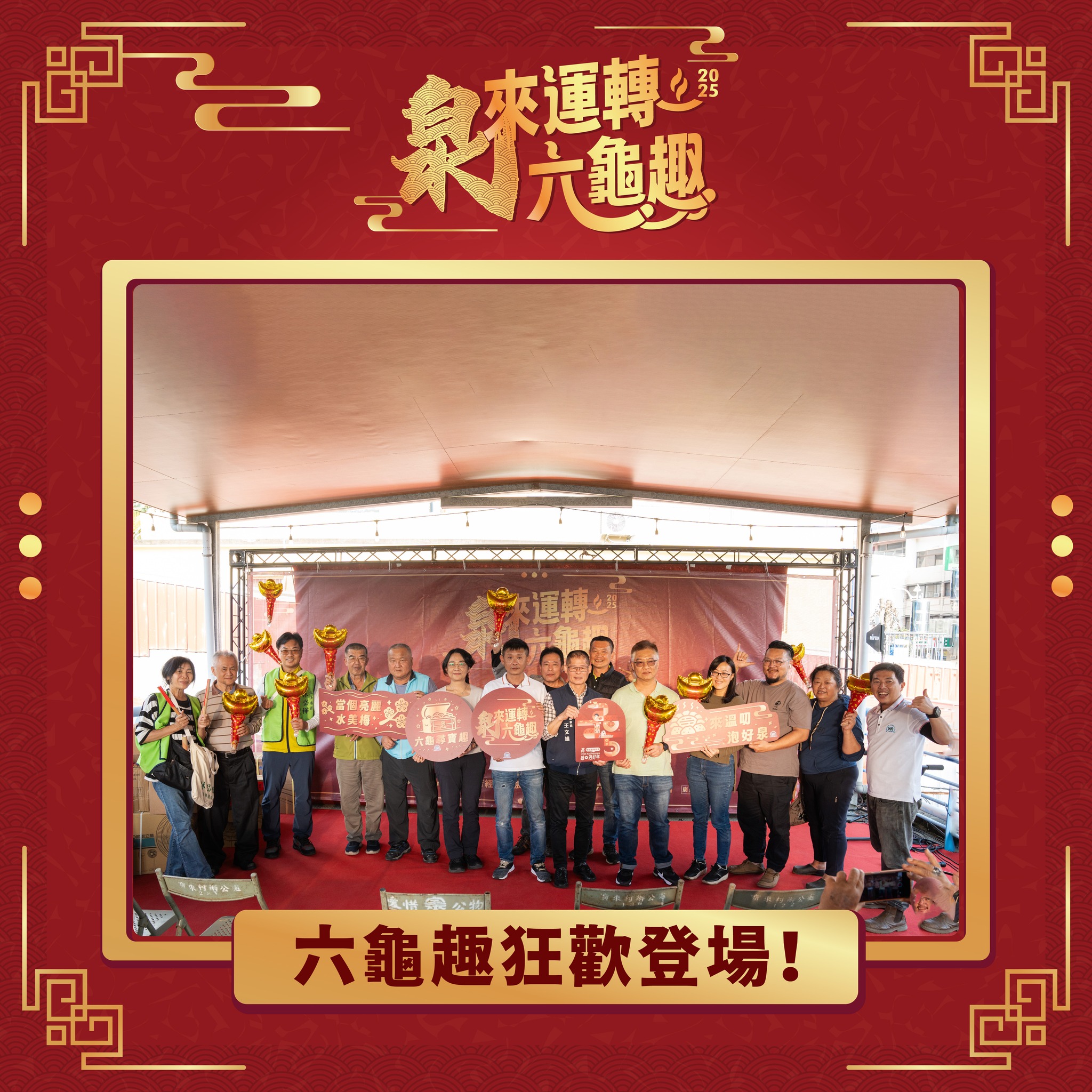 國際青年表演藝術發展協會的主題專案 國際青年表演藝術發展協會的主題專案圖片