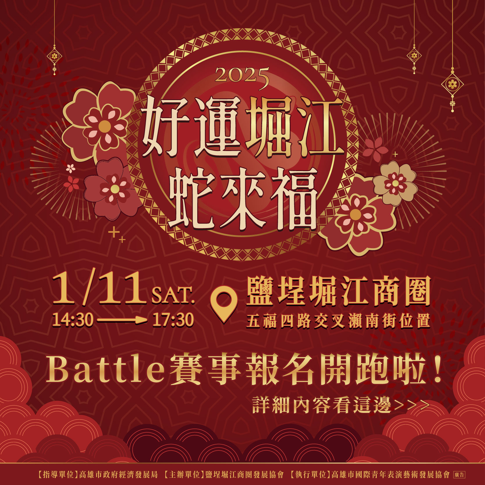 國際青年表演藝術發展協會的近期動態 國際青年表演藝術發展協會的近期動態圖片